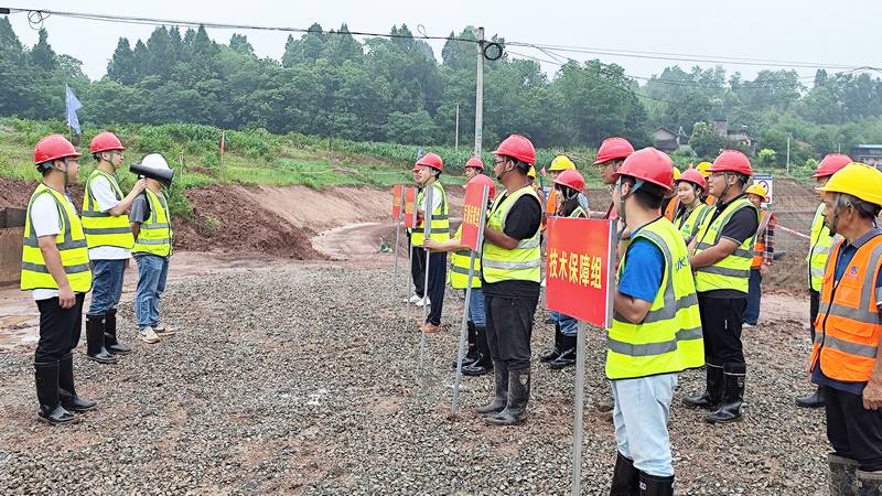 防汛演練筑防線 未雨綢繆保安全—樂至小陽(yáng)化河項(xiàng)目開展防洪度汛應(yīng)急演練